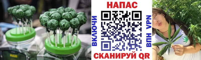 МЕГА онион Дигора Еда ТГК марихуана