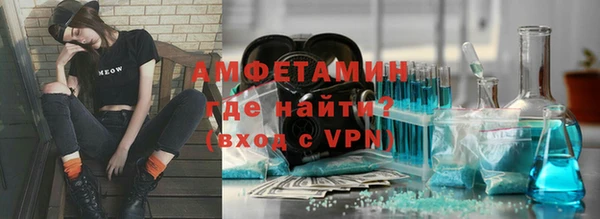 прущий лед Богородицк