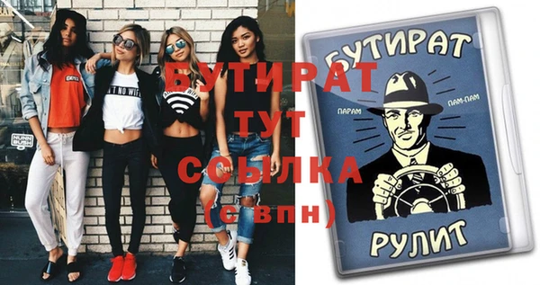 дурь Козловка