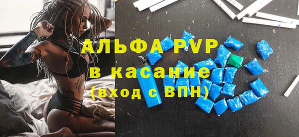 марки nbome Бугульма