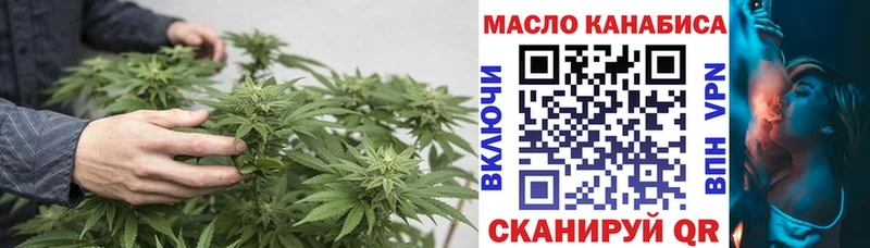 Дистиллят ТГК жижа  Дигора 