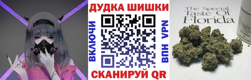 Конопля VHQ Дигора