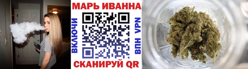гидра ссылки  Дигора  Каннабис AK-47  хочу  